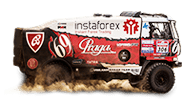 InstaForex Loprais csapat - A Dakar-rali hivatalos résztvevője